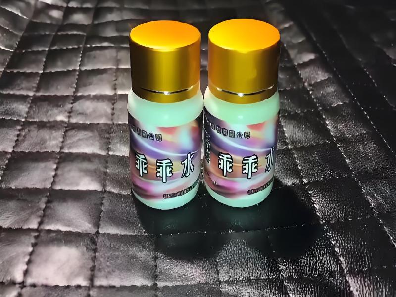 女士专用蓝精灵941-TNz型号